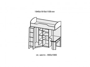 Детская Бриз 1 бетон светлый/белый глянец в Магнитогорске - magnitogorsk.mebel74.com | фото 2