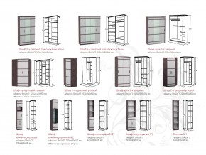 Детская модульная Ольга 13 в Магнитогорске - magnitogorsk.mebel74.com | фото 3