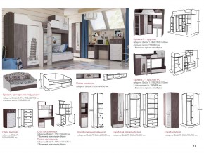 Детская Омега 18 в Магнитогорске - magnitogorsk.mebel74.com | фото 2