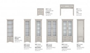 Детская с комодом Стилиус в Магнитогорске - magnitogorsk.mebel74.com | фото 4