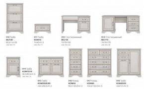 Детская с комодом Стилиус в Магнитогорске - magnitogorsk.mebel74.com | фото 8