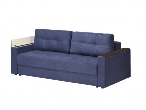 Диван Парма-3 подлокотники с баром в Магнитогорске - magnitogorsk.mebel74.com | фото 1