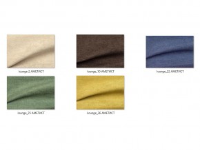 Диван Парма-3 подлокотники с баром в Магнитогорске - magnitogorsk.mebel74.com | фото 2