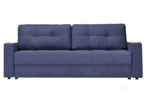 Диван Парма-3 подлокотники с баром в Магнитогорске - magnitogorsk.mebel74.com | фото 3