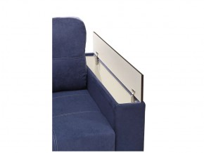 Диван Парма-3 подлокотники с баром в Магнитогорске - magnitogorsk.mebel74.com | фото 5