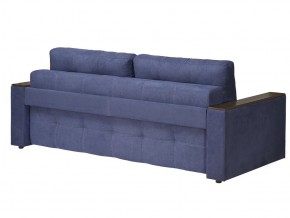 Диван Парма-3 подлокотники с баром в Магнитогорске - magnitogorsk.mebel74.com | фото 7