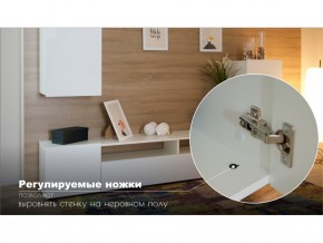 Гостиная Лия в Магнитогорске - magnitogorsk.mebel74.com | фото 2