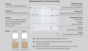 Гостиная модульная Хельга белая в Магнитогорске - magnitogorsk.mebel74.com | фото 6