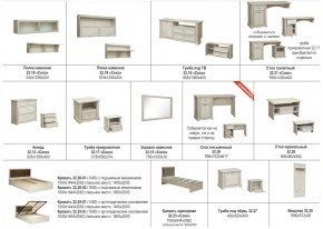 Гостиная Сохо в Магнитогорске - magnitogorsk.mebel74.com | фото 3