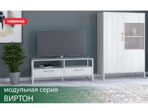 Гостиная Виртон винтерберг в Магнитогорске - magnitogorsk.mebel74.com | фото