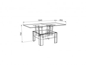 Журнальный стол Секрет венге/дуб млечный в Магнитогорске - magnitogorsk.mebel74.com | фото 5