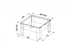 Журнальный стол Секрет венге/дуб млечный в Магнитогорске - magnitogorsk.mebel74.com | фото 6