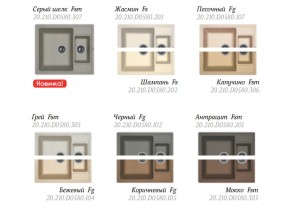 Каменная мойка Florentina Липси-580К в Магнитогорске - magnitogorsk.mebel74.com | фото 3