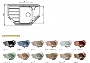 Каменная мойка GranFest Corner GF-C800E в Магнитогорске - magnitogorsk.mebel74.com | фото 2