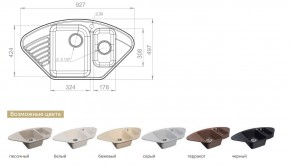 Каменная мойка GranFest Quarz GF-Z14 в Магнитогорске - magnitogorsk.mebel74.com | фото 2