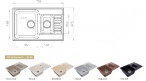 Каменная мойка GranFest Quarz GF-Z21K в Магнитогорске - magnitogorsk.mebel74.com | фото 2