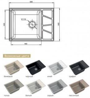 Каменная мойка GranFest Vertex GF-V680L в Магнитогорске - magnitogorsk.mebel74.com | фото 2