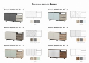 Комодино Moderno-1800 В-1 Ф5 в Магнитогорске - magnitogorsk.mebel74.com | фото 2