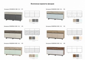 Комодино Moderno-1800 В-2 Ф5 в Магнитогорске - magnitogorsk.mebel74.com | фото 2