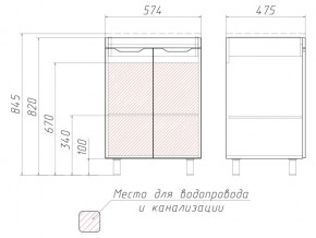 Комплект мебели для ванной 3D 60 в Магнитогорске - magnitogorsk.mebel74.com | фото 4