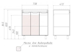 Комплект мебели для ванной 3D 75 в Магнитогорске - magnitogorsk.mebel74.com | фото 4