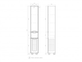 Комплект мебели в ванную Callao 400 в Магнитогорске - magnitogorsk.mebel74.com | фото 7