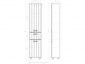 Комплект мебели в ванную Diana 1-600 в Магнитогорске - magnitogorsk.mebel74.com | фото 3