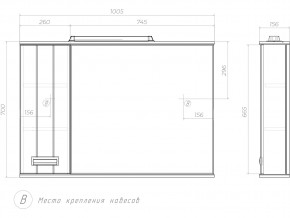 Комплект мебели в ванную Diana 1050 в Магнитогорске - magnitogorsk.mebel74.com | фото 8