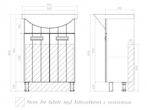 Комплект мебели в ванную Diana 600 в Магнитогорске - magnitogorsk.mebel74.com | фото 6