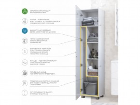 Комплект мебели в ванную Geometry 800 белый с пеналом в Магнитогорске - magnitogorsk.mebel74.com | фото 8