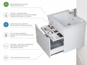 Комплект мебели в ванную Grani 600 белый подвесной в Магнитогорске - magnitogorsk.mebel74.com | фото 4