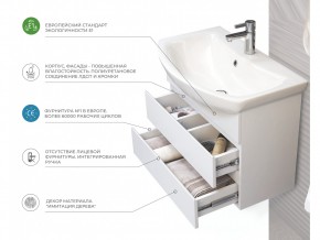 Комплект мебели в ванную Wing 600-0-2 подвесной белый в Магнитогорске - magnitogorsk.mebel74.com | фото 3