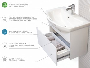 Комплект мебели в ванную Wing 600-1 подвесной белый в Магнитогорске - magnitogorsk.mebel74.com | фото 3