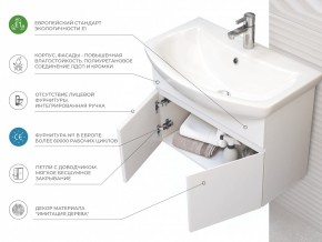 Комплект мебели в ванную Wing 600-2 подвесной белый в Магнитогорске - magnitogorsk.mebel74.com | фото 4