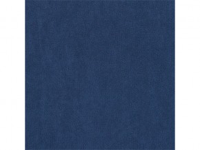 Кресло Абри ткань вивальди 14 синий в Магнитогорске - magnitogorsk.mebel74.com | фото 6