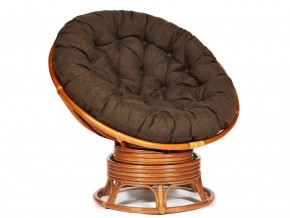 Кресло-качалка Papasan w 23/01 B с подушкой Cognac, ткань Коричневый в Магнитогорске - magnitogorsk.mebel74.com | фото