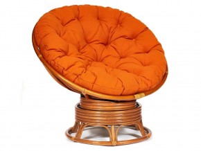 Кресло-качалка Papasan w 23/01 B с подушкой Cognac, ткань Оранжевый в Магнитогорске - magnitogorsk.mebel74.com | фото