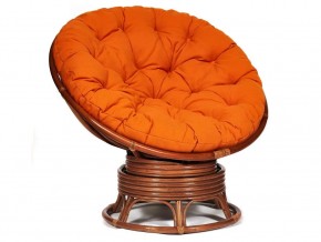 Кресло-качалка Papasan w 23/01 B с подушкой Pecan, ткань Оранжевый в Магнитогорске - magnitogorsk.mebel74.com | фото