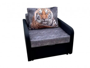Кресло кровать Канзасик с подлокотниками тигр серый в Магнитогорске - magnitogorsk.mebel74.com | фото