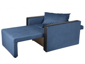 Кресло-кровать Милена с подлокотниками велюр синий в Магнитогорске - magnitogorsk.mebel74.com | фото 2