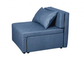 Кресло-кровать Милена велюр синий в Магнитогорске - magnitogorsk.mebel74.com | фото