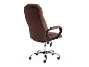 Кресло офисное Bergamo хром флок коричневый в Магнитогорске - magnitogorsk.mebel74.com | фото 3