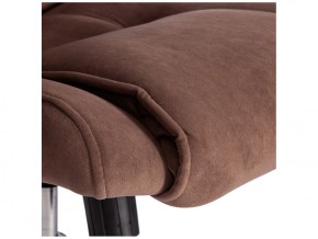 Кресло офисное Bergamo хром флок коричневый в Магнитогорске - magnitogorsk.mebel74.com | фото 4
