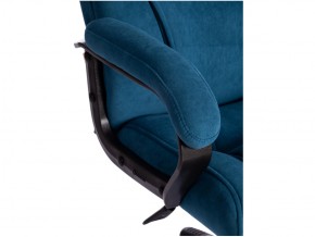 Кресло офисное Bergamo хром флок синий в Магнитогорске - magnitogorsk.mebel74.com | фото 4