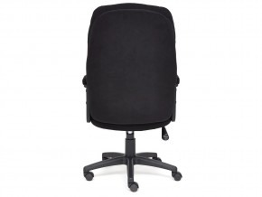 Кресло офисное Comfort lt флок черный в Магнитогорске - magnitogorsk.mebel74.com | фото 4