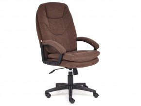 Кресло офисное Comfort lt флок коричневый в Магнитогорске - magnitogorsk.mebel74.com | фото