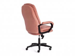 Кресло офисное Comfort lt флок розовый в Магнитогорске - magnitogorsk.mebel74.com | фото 3