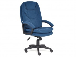 Кресло офисное Comfort lt флок синий в Магнитогорске - magnitogorsk.mebel74.com | фото