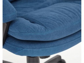 Кресло офисное Comfort lt флок синий в Магнитогорске - magnitogorsk.mebel74.com | фото 5