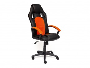 Кресло офисное Driver черный/оранжевый в Магнитогорске - magnitogorsk.mebel74.com | фото 1